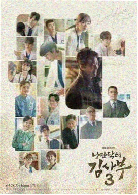 英雄在线观看完整版第一幕剧情画面
